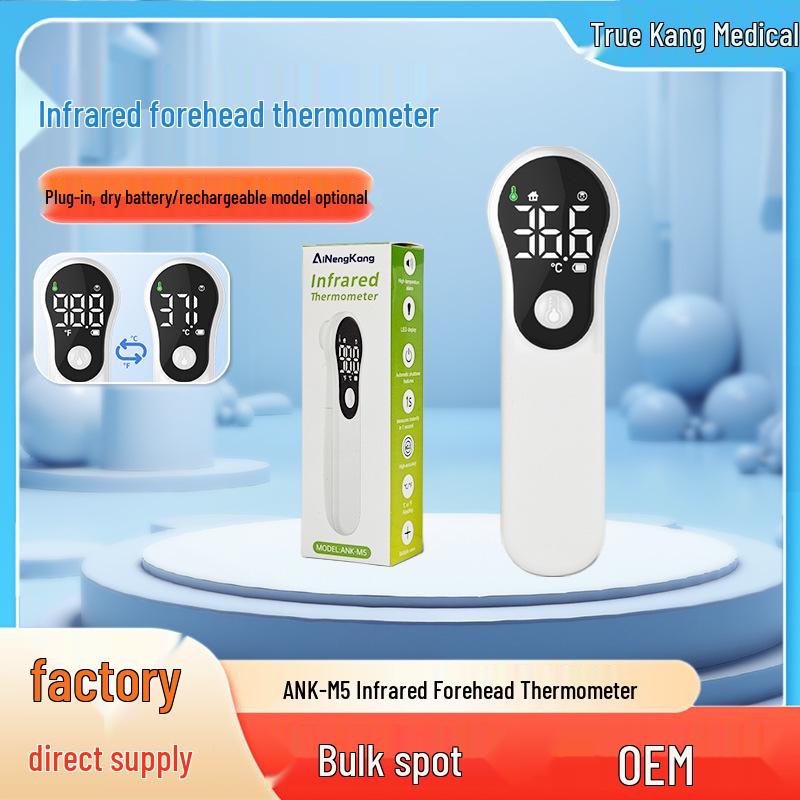 Medical-Grade Non-Contact Infrared Forehead Thermometer for Babies