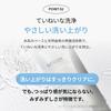 LAGOM Gel-to-Water Cleanser (Limited Edition Cinnamoroll Design) Morning Facial Cleanser, 220mL, Authentic Japanese Product