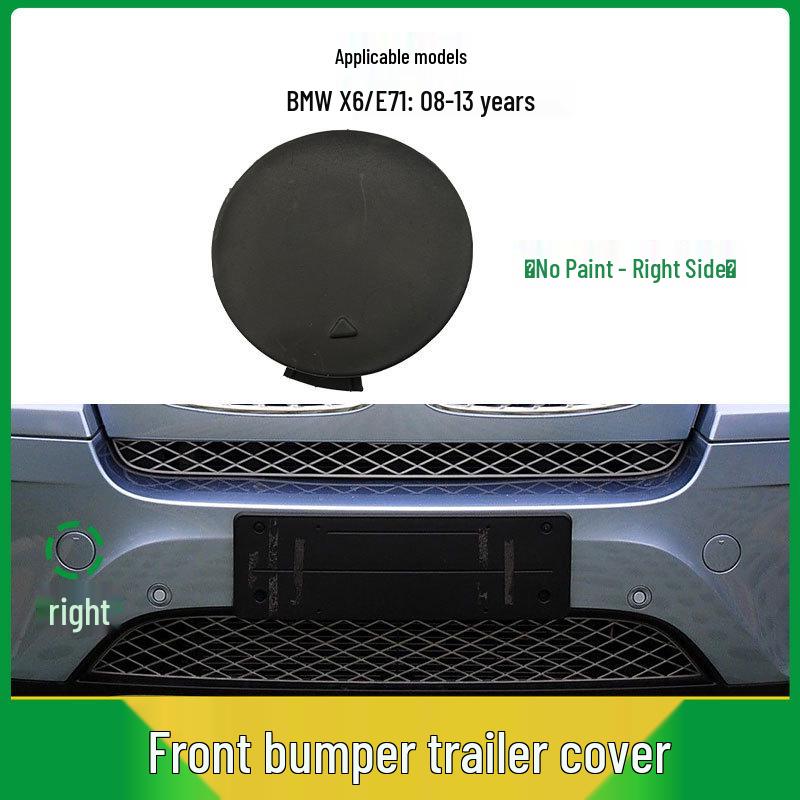 08-13 BMW X6 Front Bumper Tow Hook Cover E71 - Part 51117074460