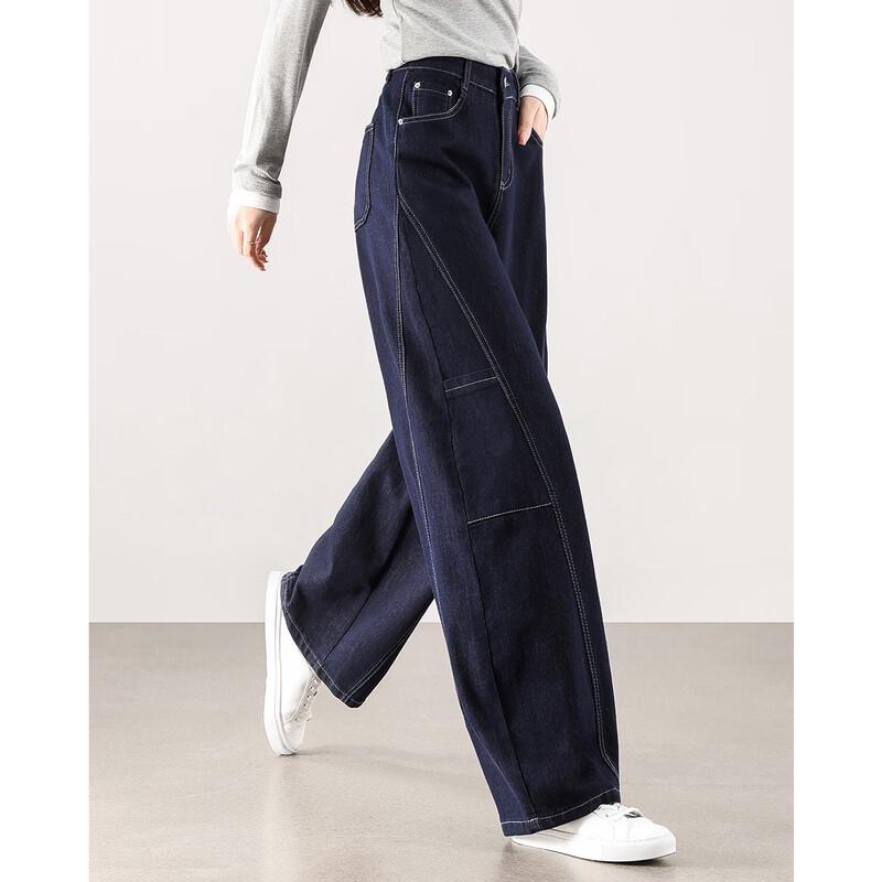 TERRE BLEUE Women's Loose Fit Wide Leg Jeans