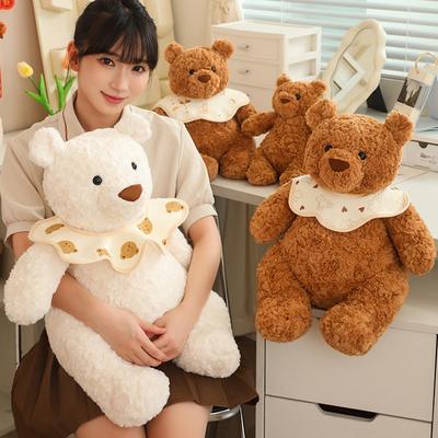 Bear with Bib Plush Doll Pillow Soft and Comfortable Stuffed Animals Holiday Gift Send Friend and Family Bedroom Decor