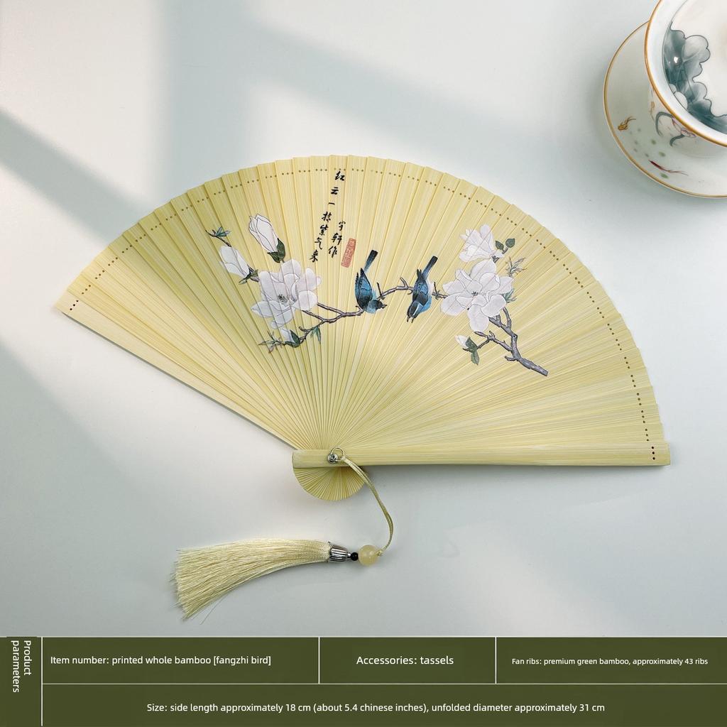 All-Bamboo Folding Fan, Ancient Style, Compact, Portable, Foldable Gift Fan, Chinese Style, Hanfu, Cheongsam, Photo Shoot, Dance Fan