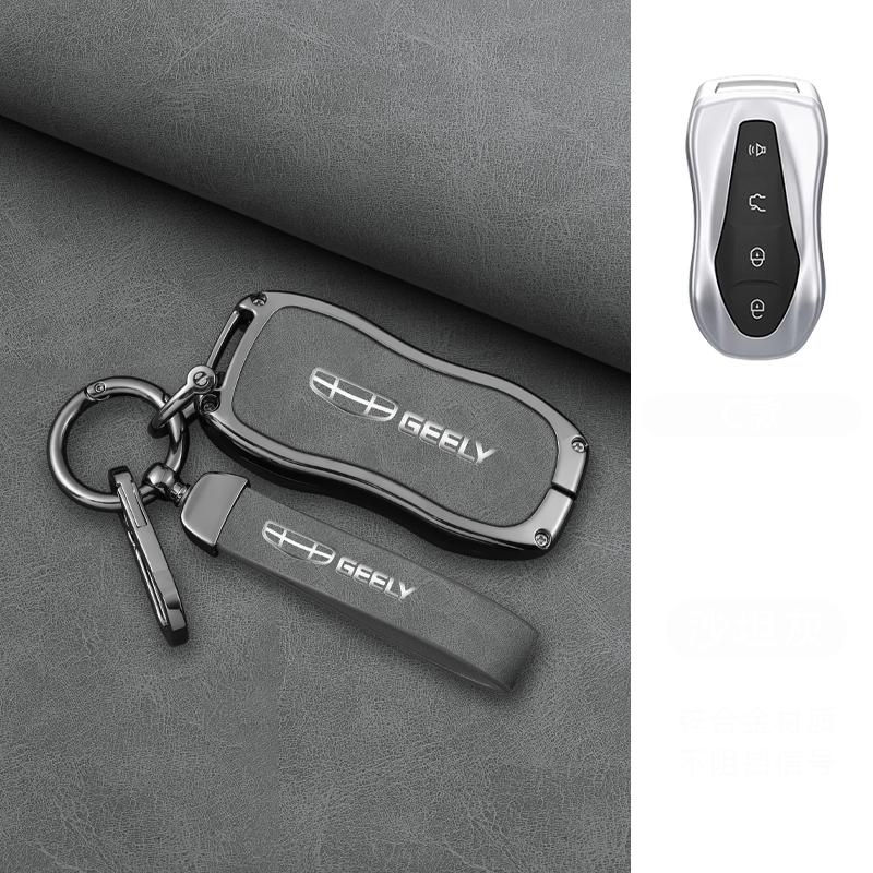 Auto Key Fob Cover Case Mount Housing Fit For Geely Atlas Pro Gili Boyue Tugella Azkarra Fy11 Emgrand Gs X6 Suv Ec7 Protective Key Ring