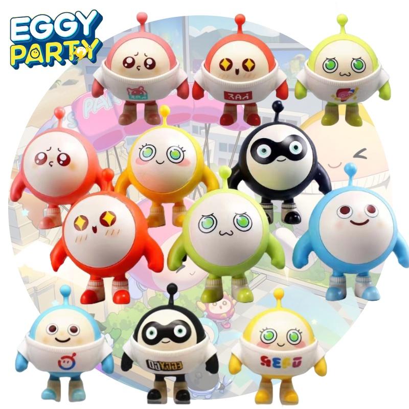 Adorable Egg Party Collectible Toy Made Of Pvc 9.5cm In Size Comes In A Net Bag