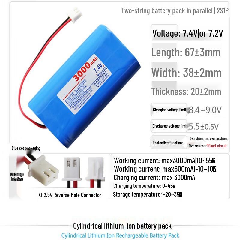 Аккумуляторный блок Xinkaicen 7,4 В 3000 мАч 18650 Li-ion