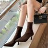 Brown Short Boots Women's High-heeled Thin-heeled Suede Pointed Rear Zipper 2025 New Winter Korean Version Elastic Thin Boots