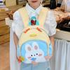 Bunny Toddler School Bag With Breathable Nylon Material And Cute Pattern Cartoon