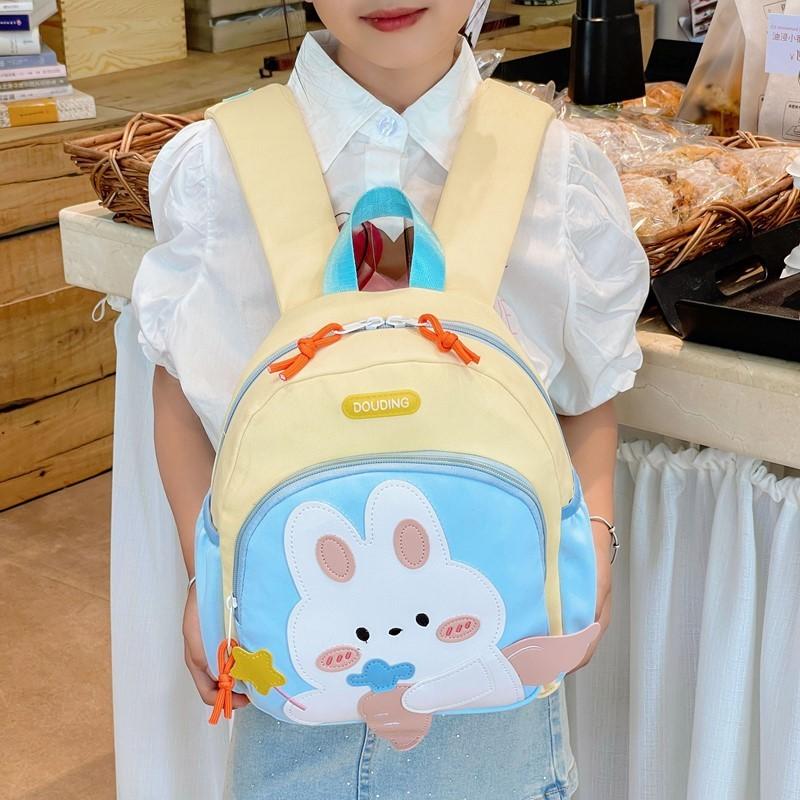 Bunny Toddler School Bag With Breathable Nylon Material And Cute Cartoon Pattern
