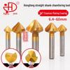90° Titanium-Coated Chamfering Tool, Single/Three-Flute, 45° Countersink and Deburrer for Stainless Steel.