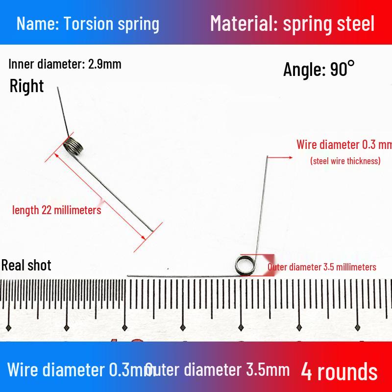 Torsion Spring Steel 0.3-3.0 for 90/180° Clip Trash Can