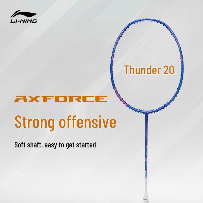 Li-Ning Thunder 20 Full Carbon Badminton Racket