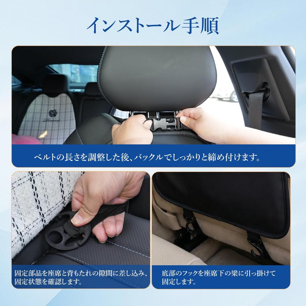 Car Seat Back Pocket Rear Seat Storage for Small Item Fits Tissue Box Organizer, Pocket, Multi-Pocket Car, Black, Storage,