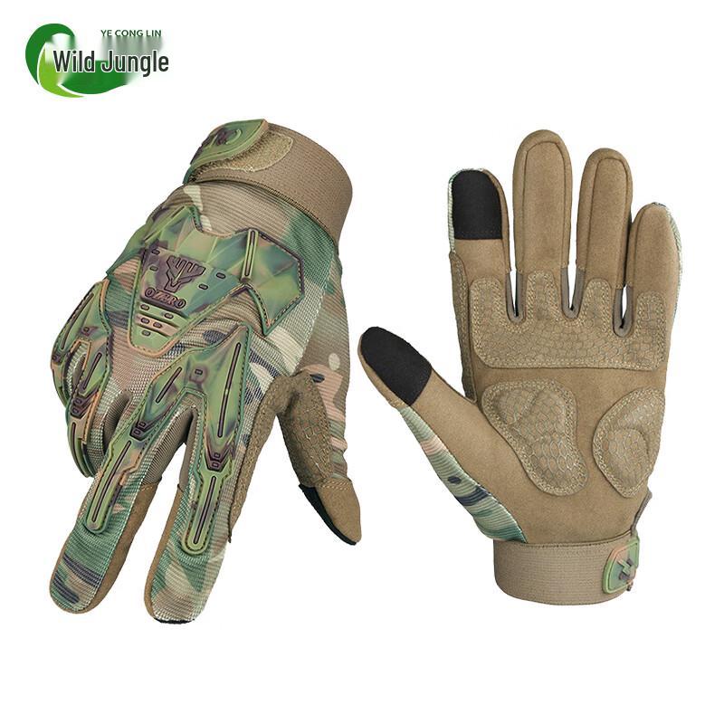 Camouflage Outdoor Tactical Full Finger Gloves