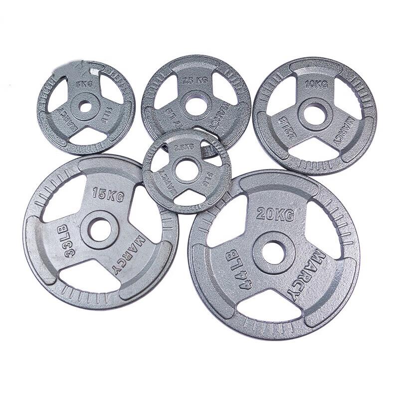 Elangyan Detachable Olympic Barbell Set with Hand-Grip Plates