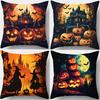 4pcs Halloween Throw Pillow Covers, Castle & Pumpkin Pattern Double-sided Print Soft Cozy Cushion Cases, Multiple Sizes 16/18/20 Inch, Zipper Decorati