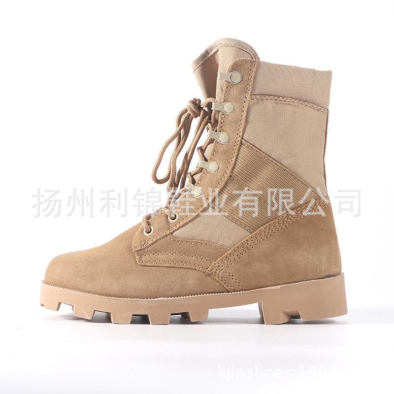 Men and Women High Top Panama Desert Boots Green Outdoor Mountaineering Boots Camouflage Combat Boots Outdoor Training Boots