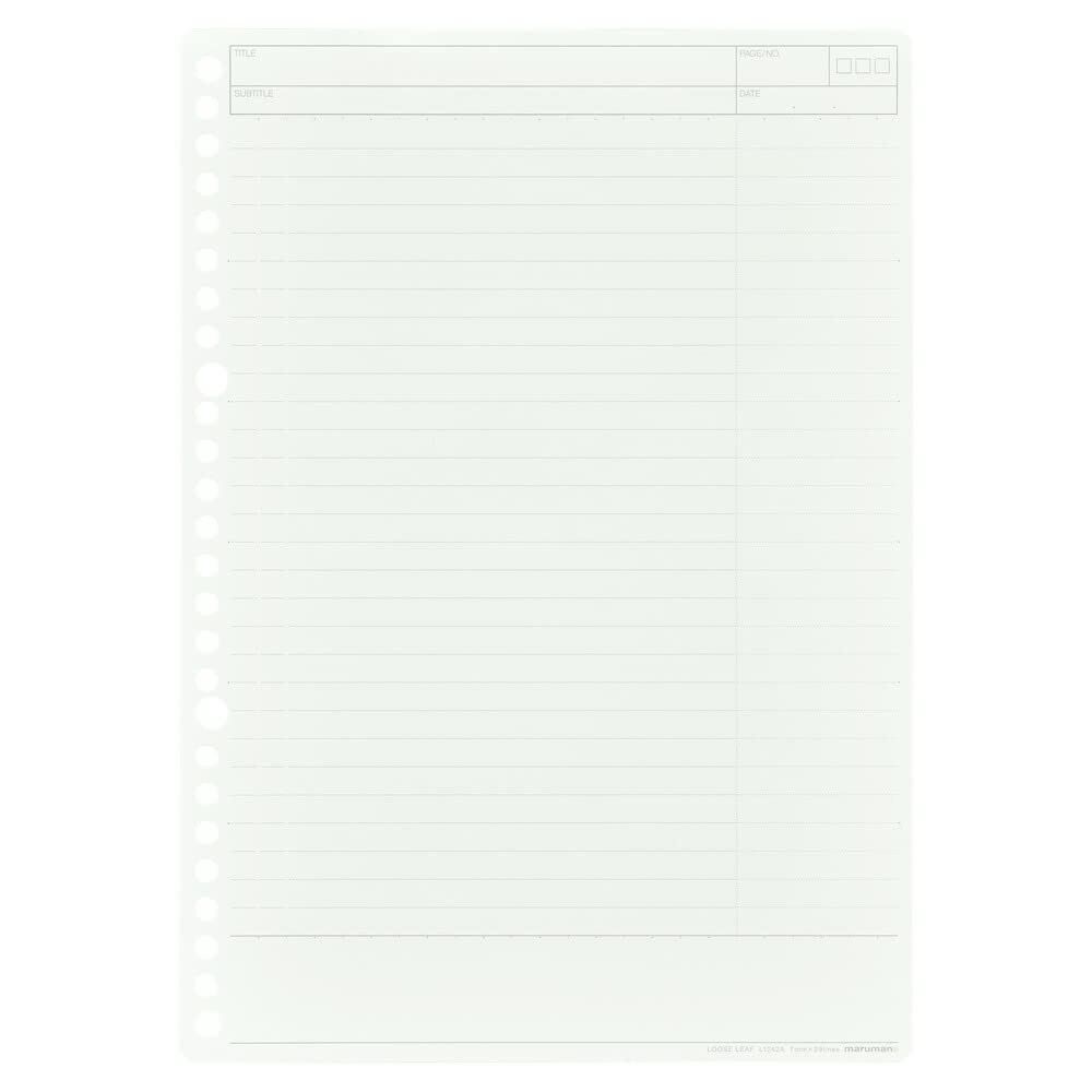 Maruman Smart Review B5 Loose Leaf Paper 7mm Ruled, Study Review Note Sheets for Binder, Japanese Stationery 10-Pack L1242A