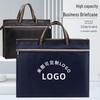 A4 Business Document & Laptop Bag with Logo - Double Zipper Storage Briefcase