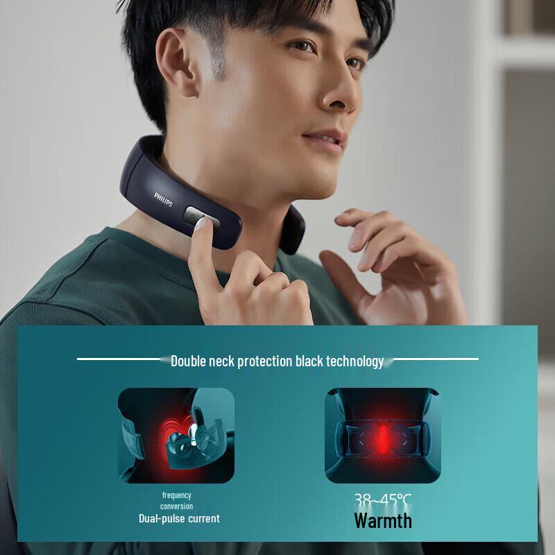 Philips Neck & Shoulder Pulse Massager