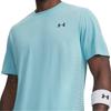 Under Armour SS26 Tech Play Camiseta de cuello redondo lisa para hombre tops 6009833-425