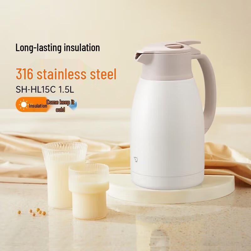 Zojirushi Stainless Steel Vacuum Insulated Kettle