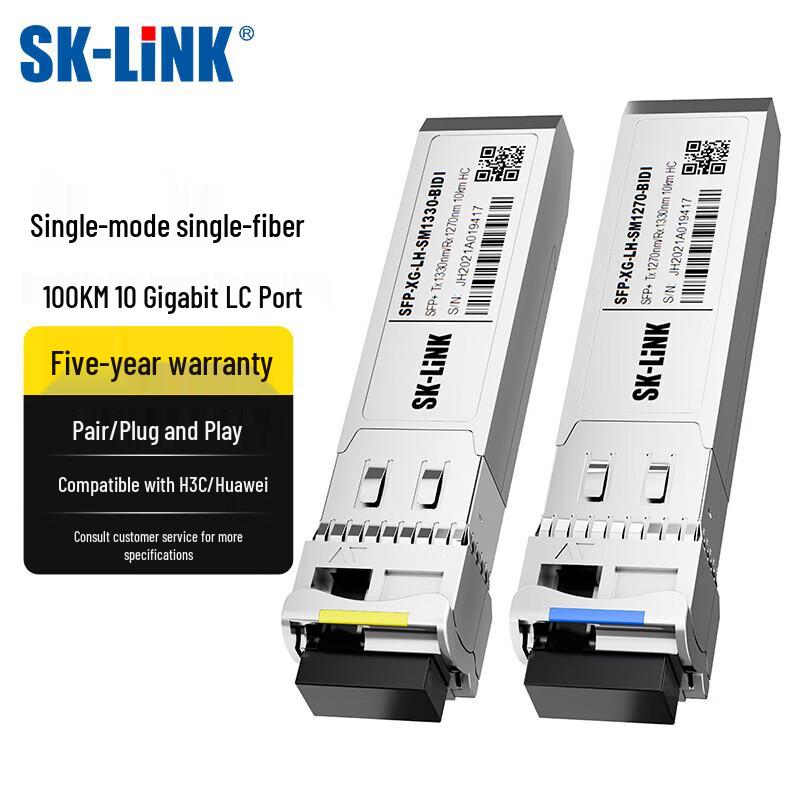 SK-LINK SFP+ 10G LC Single Fiber Optical Module 100KM