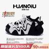 Global platform trendy shoes men's ZHQ68272 spring niche men's shoes fashion versatile men's casual heightening board shoes