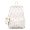 Schoolbag girl floral small fresh backpack primary school junior high school students sweet cute schoolbag campus style literary leisure backpack