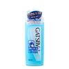 Pre-shave Lotion 140ml X 2