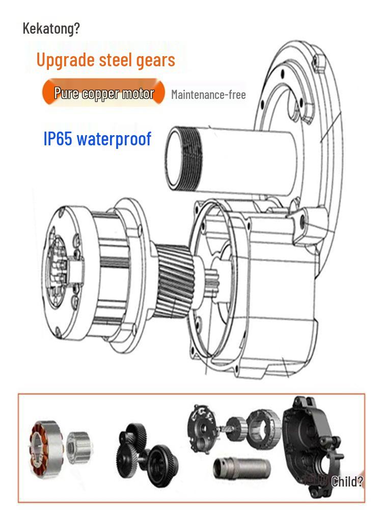 Ma Taibao Electric Booster Motor for Mountain Bikes