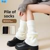 Dui Dui Socks Thick Knitted Socks for Women, Autumn and Winter Leg Covers, Thickened Warm Leg Socks for Students