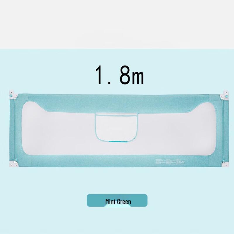 OJW Вертикальная подъемная бортик-ограждение для детской кроватки