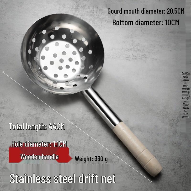 Hailang Kaiwei Stainless Steel Water Scoop with Long Handle