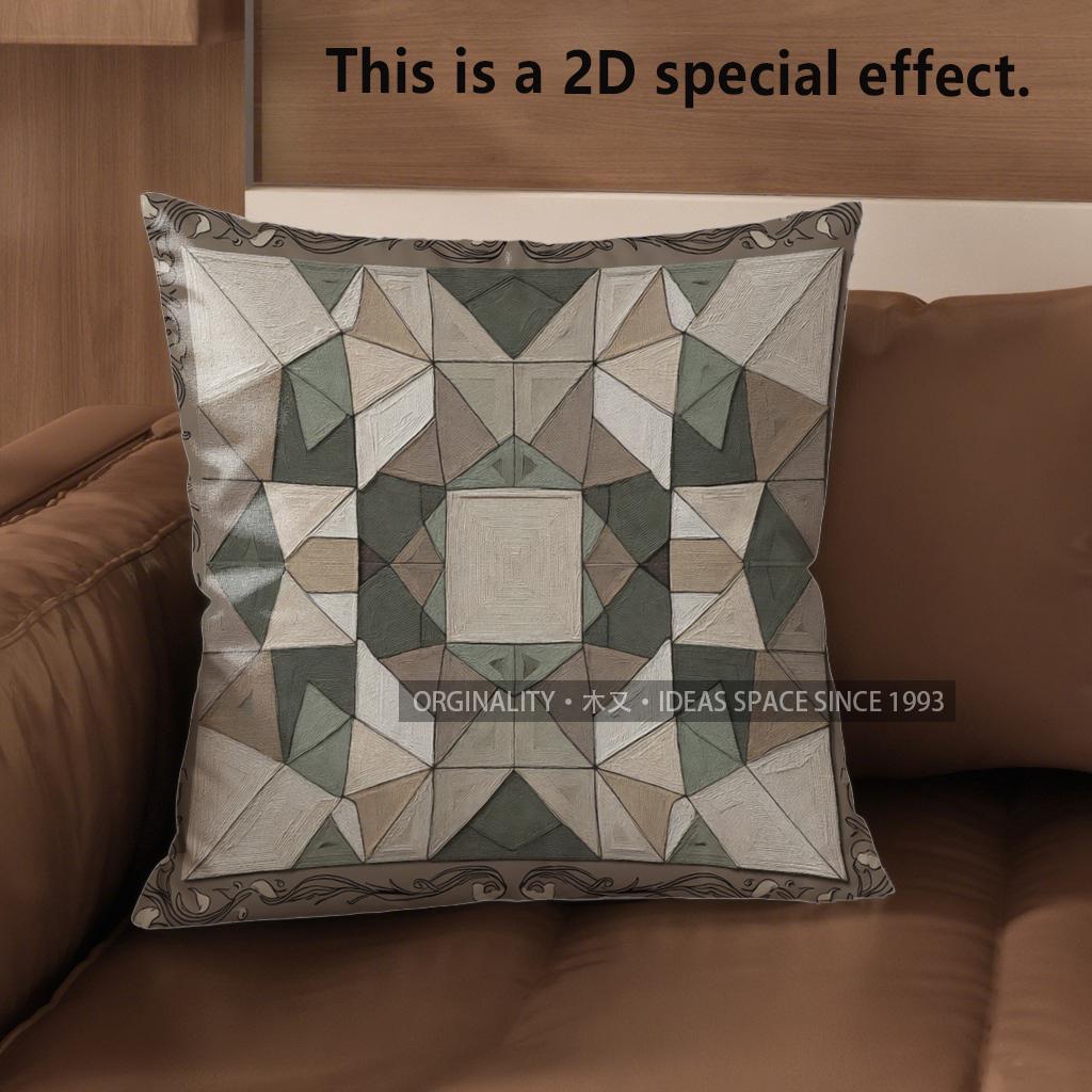 2D Geometric Pattern Quilted Digital Printed Pillowcases Pattern Cushion Cover Suitable For Sofa Bedroom Car Pillow Cover