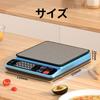 SCALE JAZZ Digital Scale, Electronic Scale, 5000g Capacity, 0.1g Increments, 5kg Capacity, Compact Quantity Measurement, Tare Function, Auto Power-Off