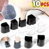 2/20pcs Silicone Heel Protectors Stoppers Latin Stiletto Dancing Covers Antislip High Heeler Bridal Wedding Shoes Accessories