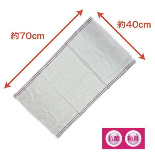 Bonstar Antibacterial Dishcloth, Wide, Antibacterial and Odor-Resistant, Thick and Large, Very Convenient, Approx. 40 x 70 cm, 1 Dishcloth, F-852