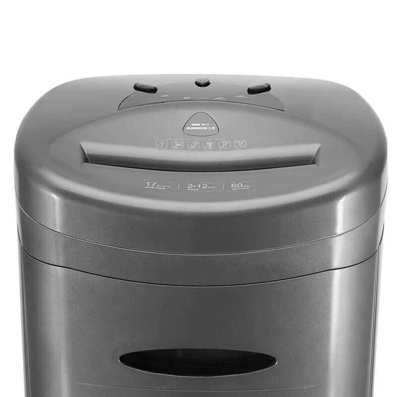 SUNWOOD Commercial Paper Shredder CN plug (adapter included)