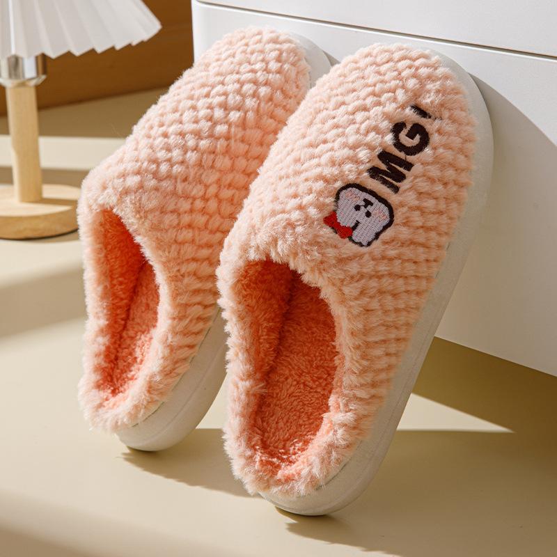 

Хлопковые тапочки женские на толстой подошве парные домашние зимние милые теплые плюшевые мужские туфли с героями мультфильмов на толстой нескользящей хлопковой обуви 2024 44-45 оранжевый
