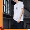 Li Ning Sports Basketball Collection T Shirts Men's White Crew Neck Moderate Straight Fit AHSQ511-1