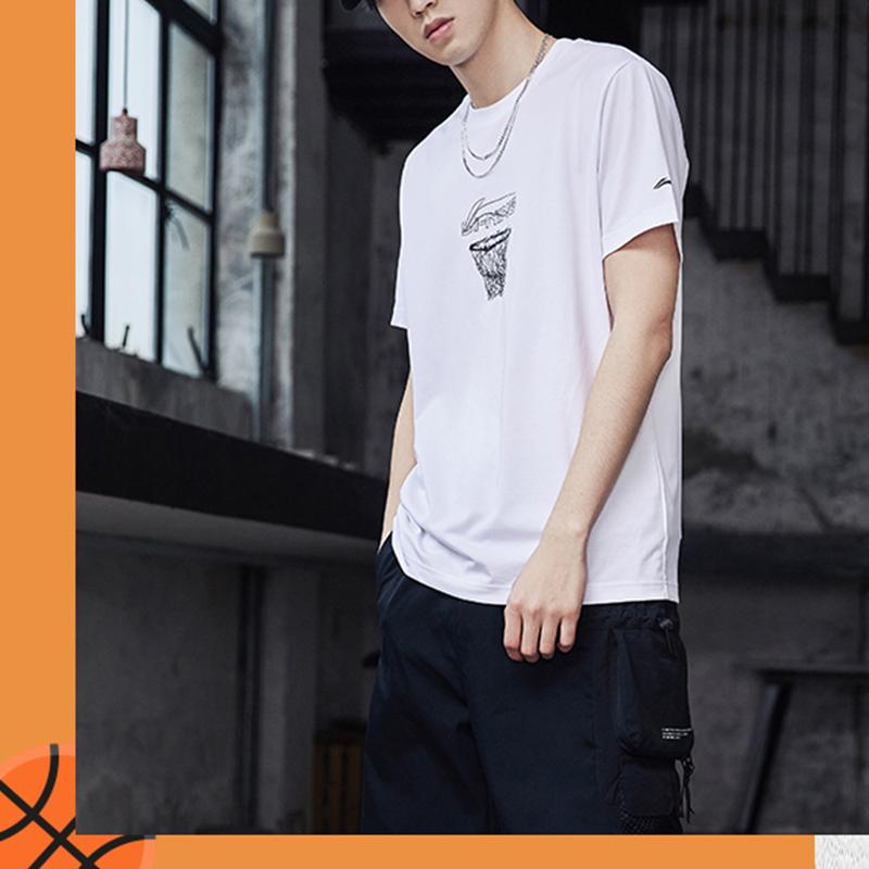 Li Ning Sports Basketball Collection T Shirts Men's White Crew Neck Moderate Straight Fit AHSQ511-1