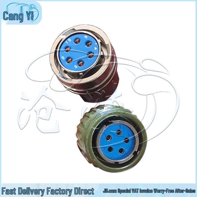 Cangyi Portable Outdoor Shower Kit