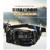 Multi-Functional Fishing Waist Pack Outdoor Hiking Cycling Travel Tactical Utility Bag Camouflage Sport Accessory