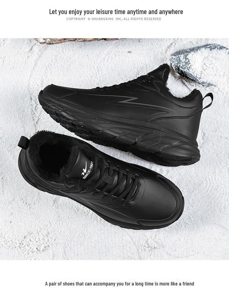Shuangxing 2024 Men's Black Low-Top Winter Sports Shoes with Plush Lining
