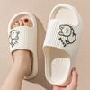Fashion Thick Bottom Cloud Slides Women Fashion Dog Soft Sole Platform Slippers Woman Summer Light Non-Slip Bathroom Bathing Slippers