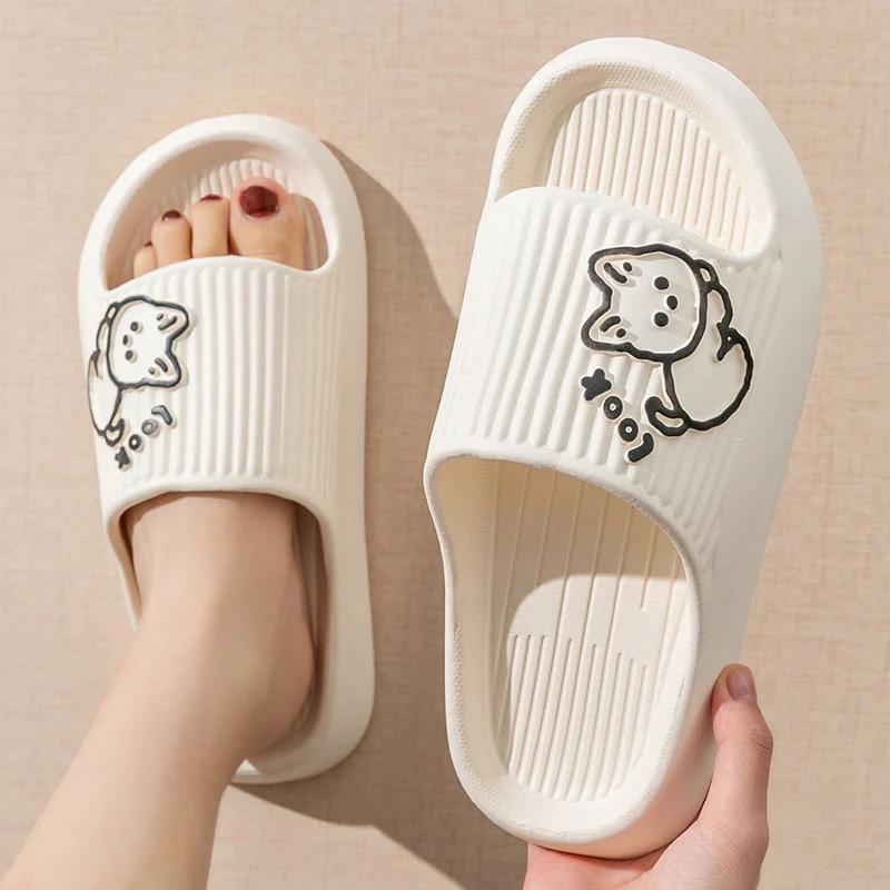 Fashion Thick Bottom Cloud Slides Women Fashion Dog Soft Sole Platform Slippers Woman Summer Light Non-Slip Bathroom Bathing Slippers