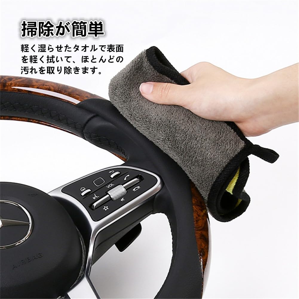 AUSTYLCO Car Steering Wheel Cover for Kei Comfortable Wood Grain Car Black Cars, Design, Breathable, Non-Slip, Stain-Resistant, 38cm, O-Shaped,