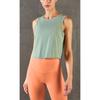 Women's Loose Yoga Vest, Love Sleeveless Sports Cover, Comfortable Sports Vest