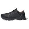 Marathon 2K Gore Tex 'Black' IF9097