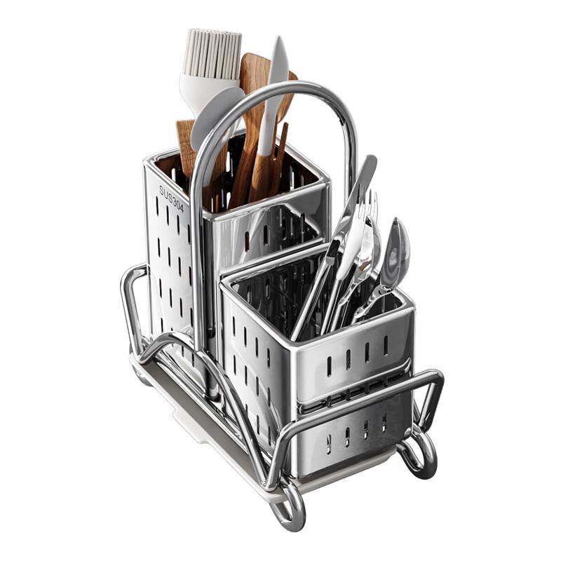 Moderner Küchenutensilienhalter aus 304 Edelstahl